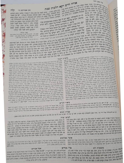 סט טור ושולחן ערוך לח' כרכים פורמט גדול / שירת דבורה - הבהיר