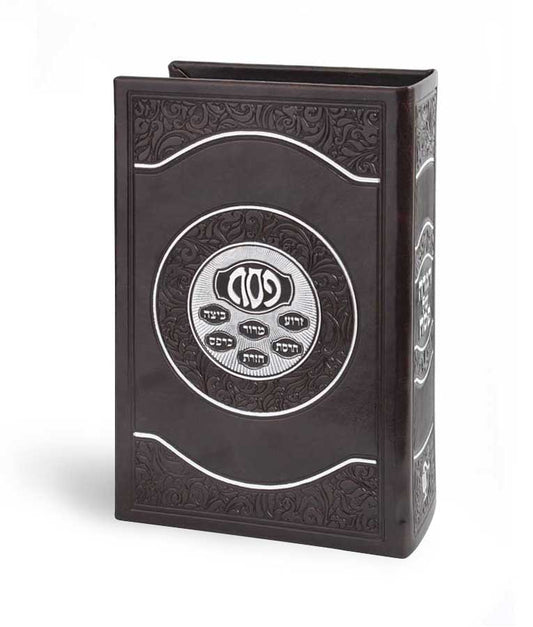 מארז 6 הגדות דמוי עור - בשלל מיני צבעים / נוסח אשכנז