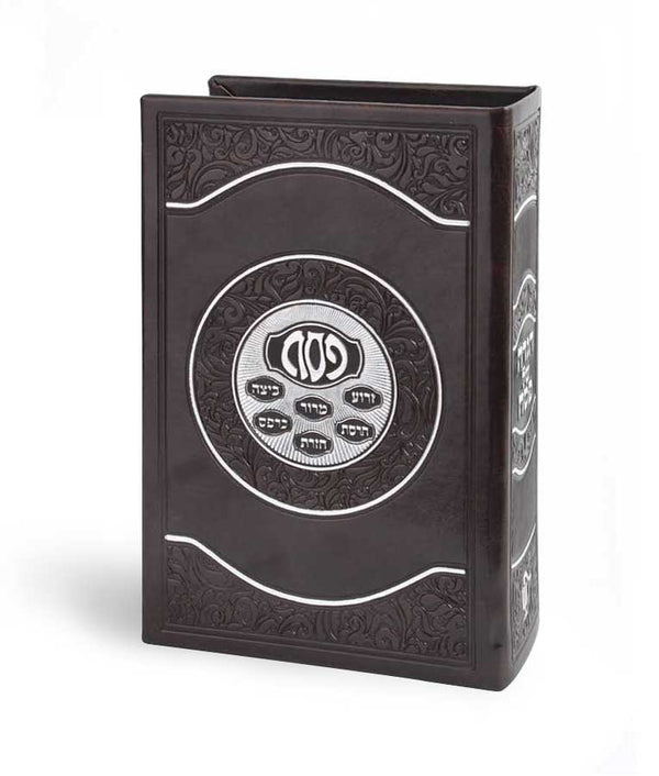 מארז 6 הגדות דמוי עור - בשלל מיני צבעים / נוסח אשכנז