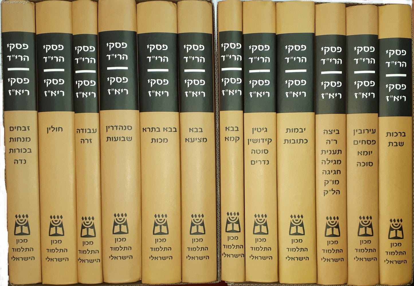 סט פסקי הרי"ד והריא"ז יב' כרכים / ר' ישעיה די טראני הראשון והאחרון