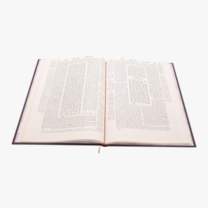 תלמוד בבלי עוז והדר תלמידים (בורדו) בלי מפרשים - מסכת סוכה