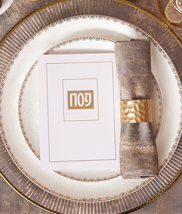 הגדה של פסח דגם והגדת - בשלל מיני צבעים / נוסח עדות המזרח