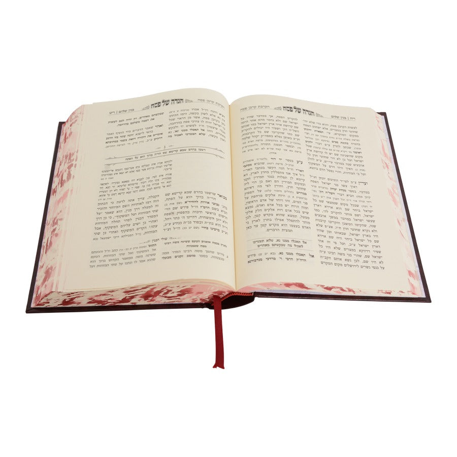 הגדה של פסח - בנין שלום / הגאון רבי שלום נח סג"ל וייס שליט"א