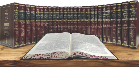 טור שולחן ערוך שולחן מלכים המורחב עם משנה ברורה - סט כז' כרכים / שולחן מלכים