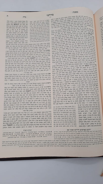 ש"ס יביע אומר כ' כרכים פורמט גדול / הוצאת רבותינו
