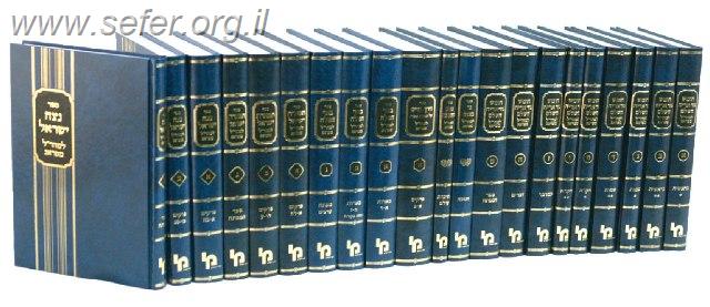 סט מהר"ל מפראג מא' כרכים / מכון ירושלים