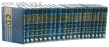 סט מהר"ל מפראג מא' כרכים / מכון ירושלים