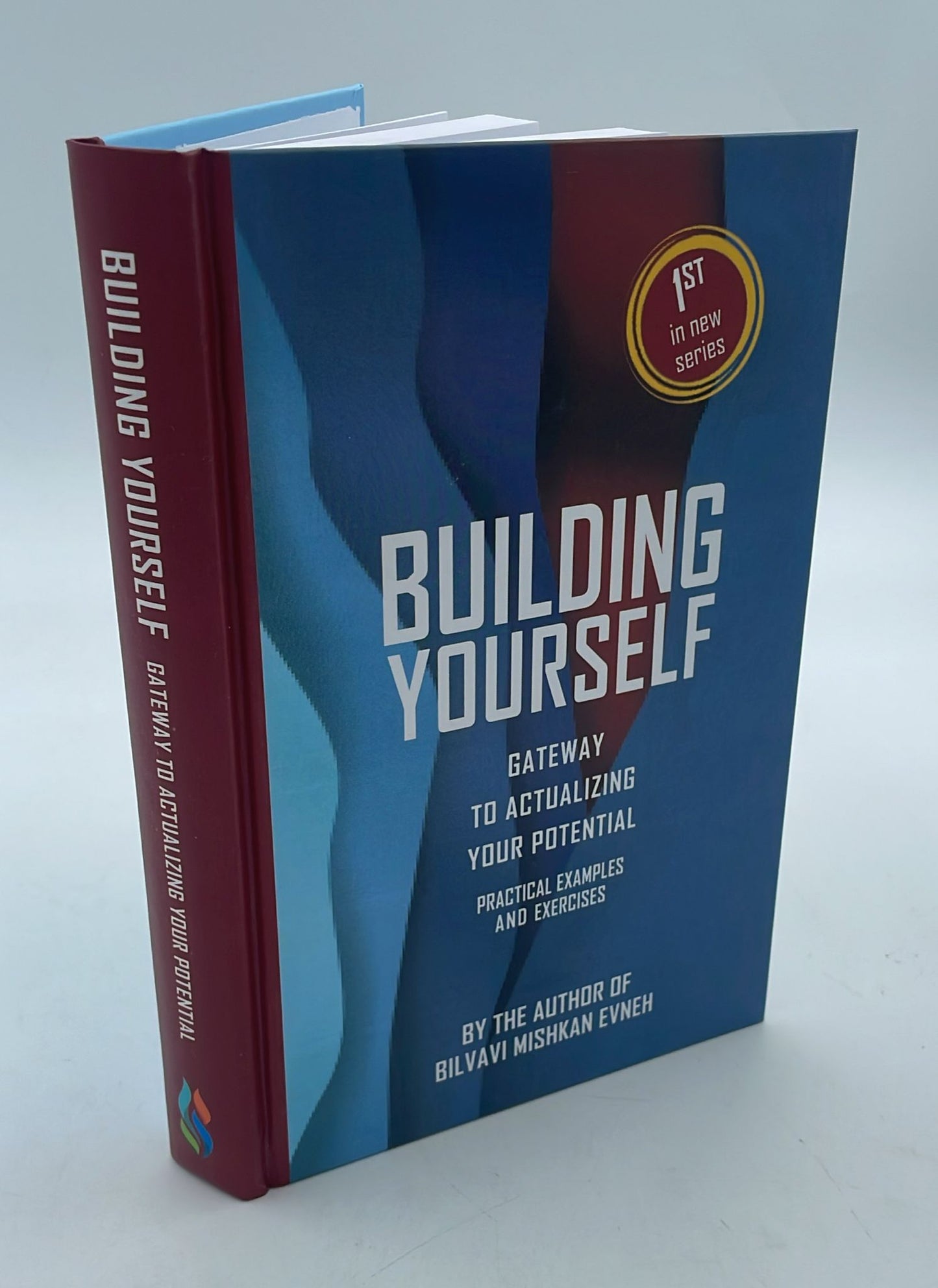 Building Yourself - Bilvavi Mishkan Evnah / הכרה עצמיתוהעצמת הנפש בלבבי משכן אבנה (אנגלית)