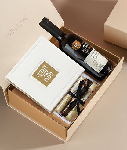 *מארז פסח יוקרתי - הכולל בתוכו: כרטיס ברכה + הגדה מהודרת דמוי עור + בקבוק יין בשלל מיני צבעים