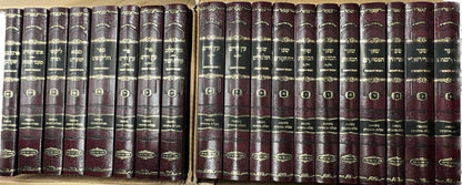 כל כתבי  האר"י י"ט כרכים - מכלול תורת האר"י  / מכון יפה מראה