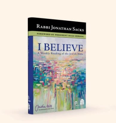 i believe הרב יונתן זקס