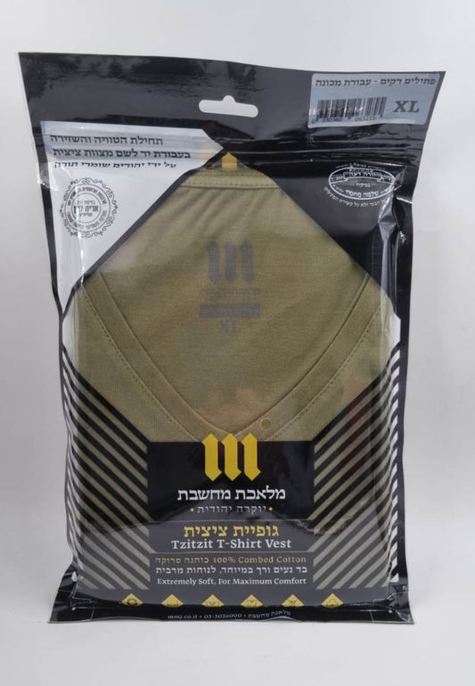 גופיית ציצית - פתילים דקים מידה L / צבע ירוק