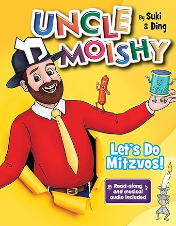 Uncle Moishy - Let's Do Mitzvos! - הדוד מוישי בואו נעשה מצוות (אנגלית)
