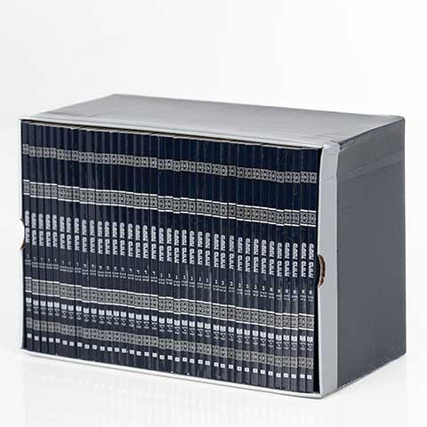 משנה ברורה דרשו - לח' כרכים / פורמט כיס