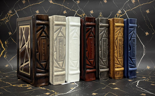 סידור כוונת הלב - עור אמיתי עם פלקטה ע"מ בשלל צבעים / פורמט בינוני