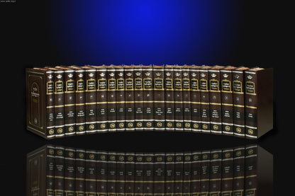 תלמוד ירושלמי מבואר פורמט גדול כא' כרכים / מכון המאור