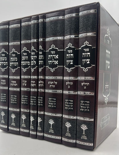 סט ספרי רבינו רפאל עמנואל חי ריקי זיע"א ח' כרכים / קבלה