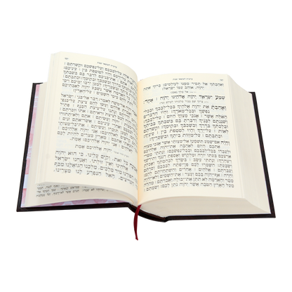 חמשה חומשי תורה מהדורת בית כנסת עם תפילות לשבת - נוסח ספרד / עוז והדר