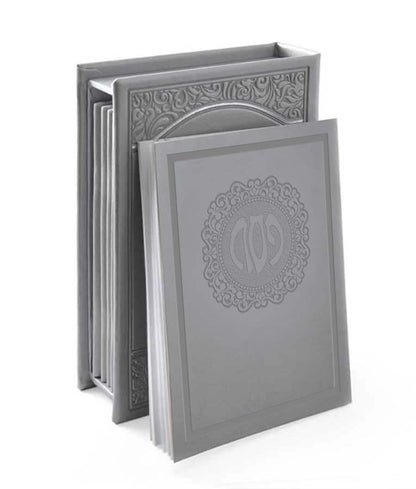 מארז 6 הגדות דמוי עור - בשלל מיני צבעים / נוסח עדות המזרח