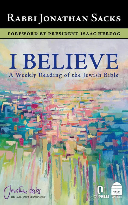 I Believe / הרב יונתן זקס