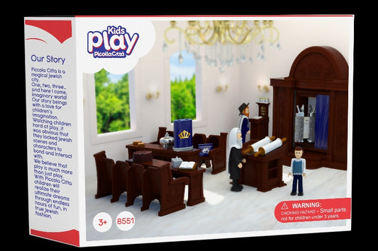 פליימוביל בית כנסת - משחקים לילדים / קינג טויס