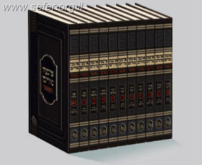 ארבעה טורים המאור מהדורת עיון פורמט פנינים יא' כרכים