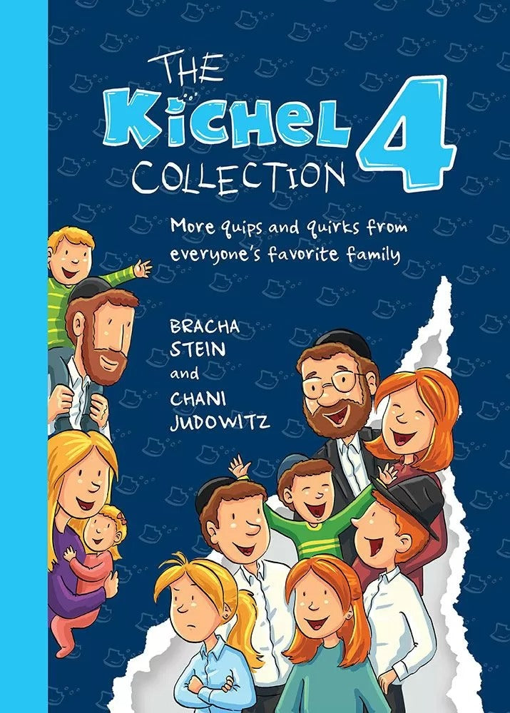 The Kichel Collection 4 - קיכל #4 אנגלית