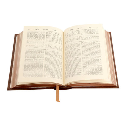 נועם אלימלך המבואר ב' כרכים - פורמט קטן / עוז והדר