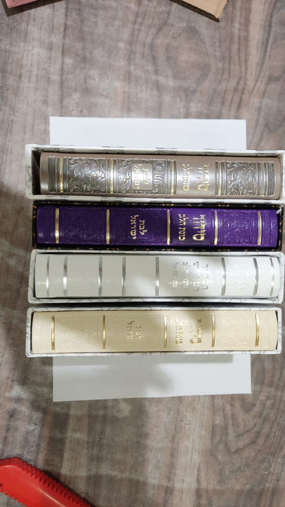 סידור כונת הלב לבת ישראל דמוי עור pu פורמט גדול