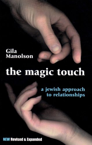 The Magic Touch (P.B) / Gila Manolson - מגע הקסם (אנגלית)