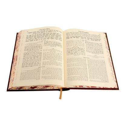 משנה תורה לרמב"ם המבואר טהרה - טומאת צרעת / עוז והדר