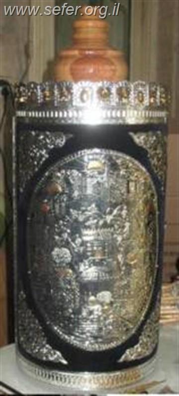 ספר הפטרות מפואר איש מצליח