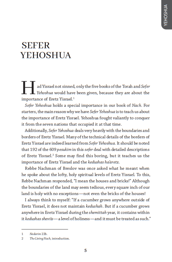 Nach Daily / Rabbi Shaya Sussman (אנגלית)