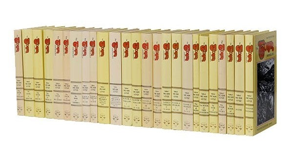 Me'am Lo'ez - Nach 25 Volumes Set, English / מעם לועז נ"ך, סט 25 כרכים, אנגלית