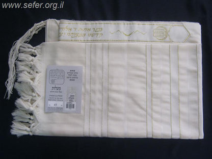 טלית צמר א.א / משכן התכלת מידה 8