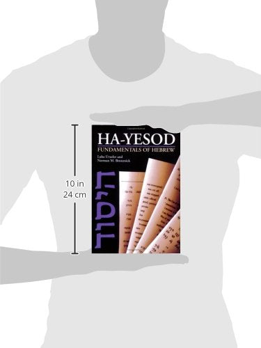 Ha-yesod: Fundamentals of Hebrew / היסוד ללימוד עברית (אנגלית)