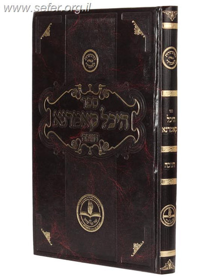 היכל קאמרנא חנוכה