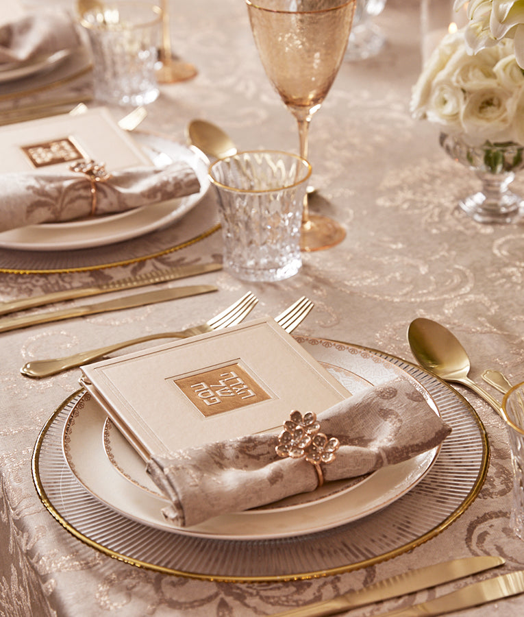 הגדה של פסח דגם בשמת - בשלל מיני צבעים / נוסח אשכנז