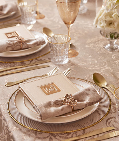 הגדה של פסח דגם בשמת - בשלל מיני צבעים / נוסח אשכנז