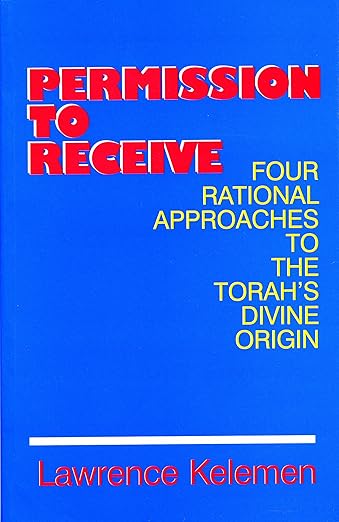 Permission to Receive - Rabbi Lawrence Kelemen (Paperback אנגלית)