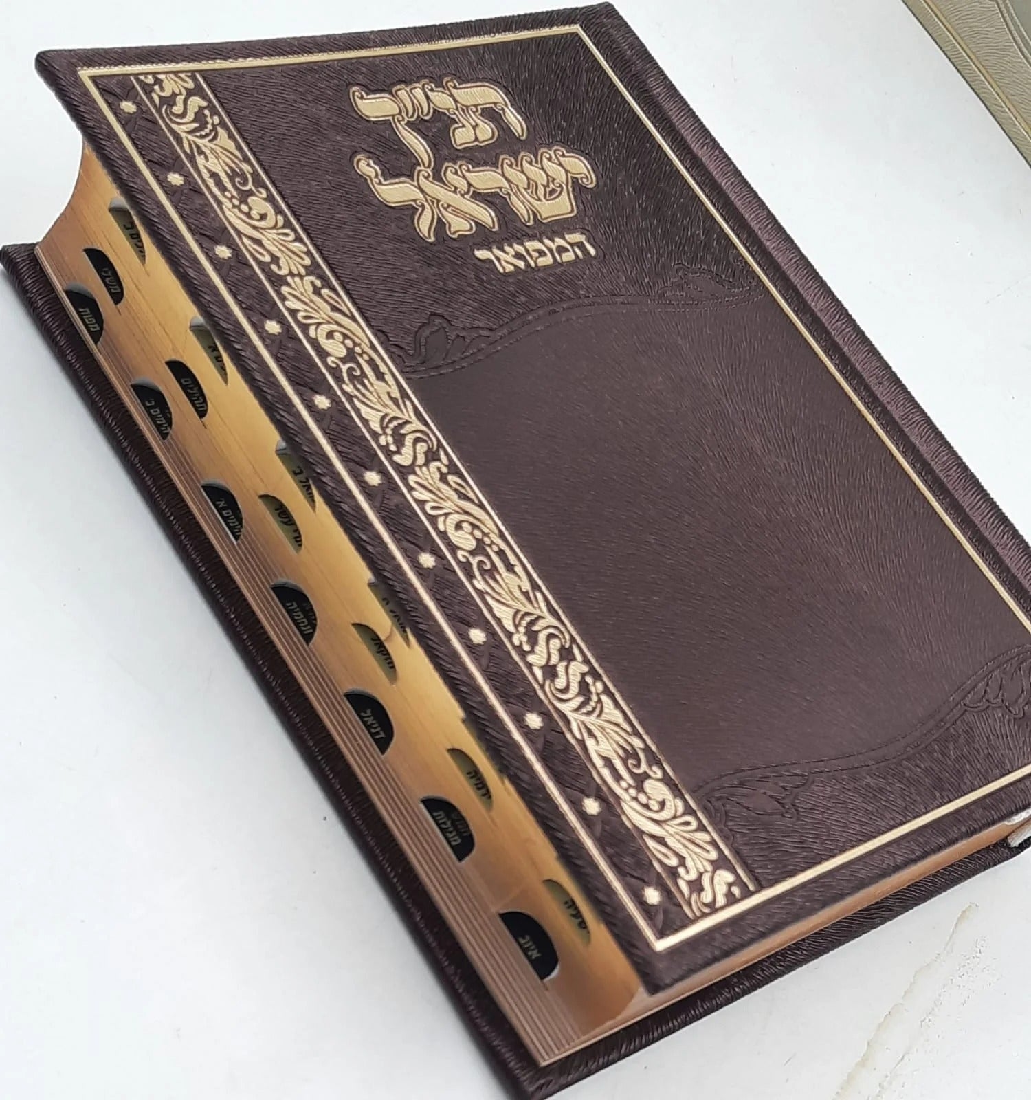 תנ"ך ישראל המפואר עם סימניות - מעלות / פאר הקודש