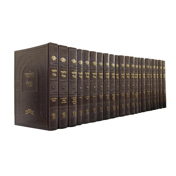 ש"ס זכר חנוך - וגשל חתנים החדש 22 כרכים