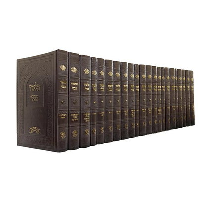 ש"ס זכר חנוך - וגשל חתנים החדש 22 כרכים