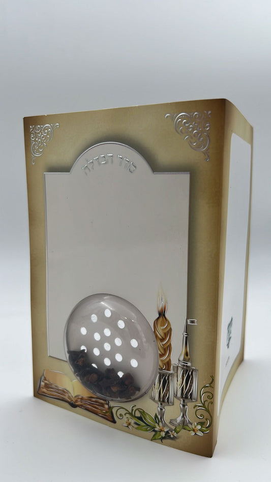 סדר הבדלה עם בשמים בנוסח עדות מזרח