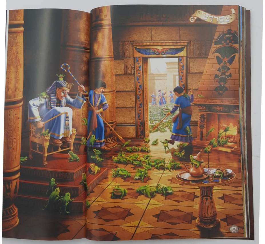 הגדה של פסח וקסברגר כריכה רכה פורמט גדול / נוסח עדות המזרח