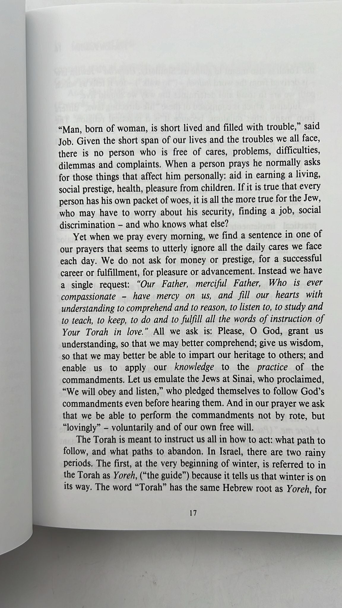 יהדות הלכה למעשה הרב ישראל מאיר לאו אנגלית - Practical Judaism Rabbi Israel Meir Lau