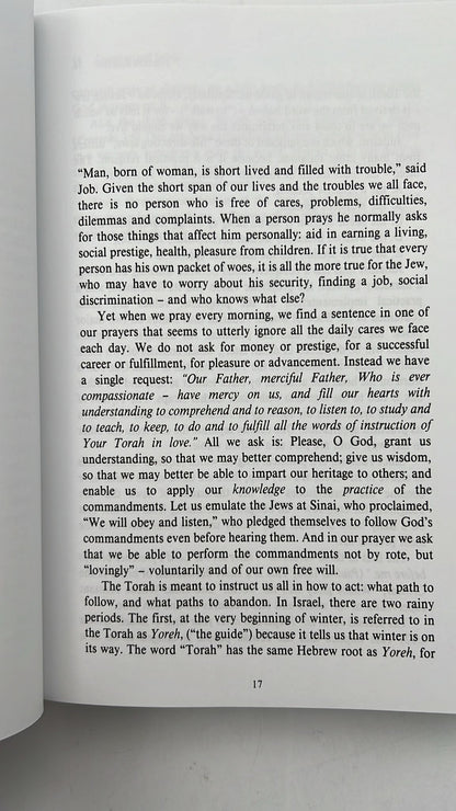 יהדות הלכה למעשה הרב ישראל מאיר לאו אנגלית - Practical Judaism Rabbi Israel Meir Lau