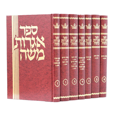 שו