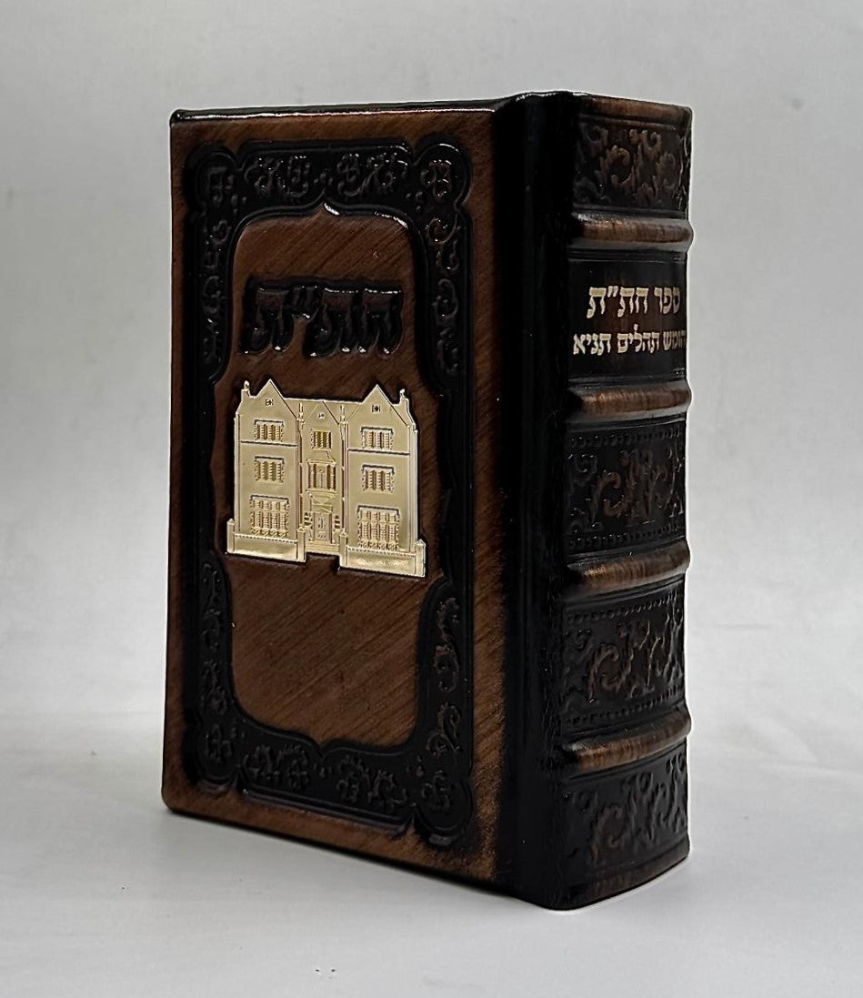 חת"ת - עור אמיתי עם טס זהב / צבע ברונזה