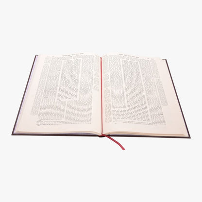 תלמוד בבלי עוז והדר תלמידים (בורדו) בלי מפרשים - מסכת בבא מציעא